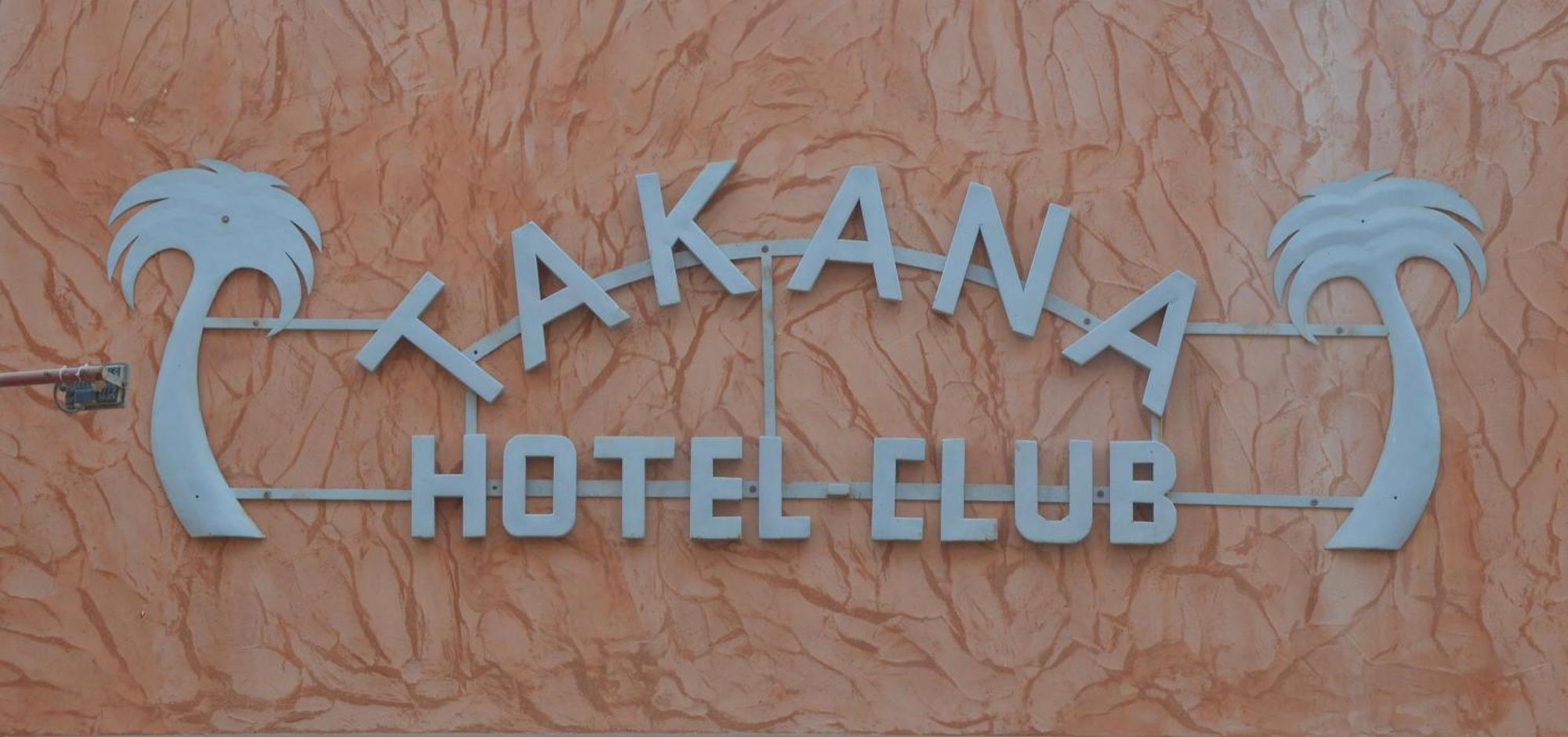 Hotel Takana Ngaparou Buitenkant foto